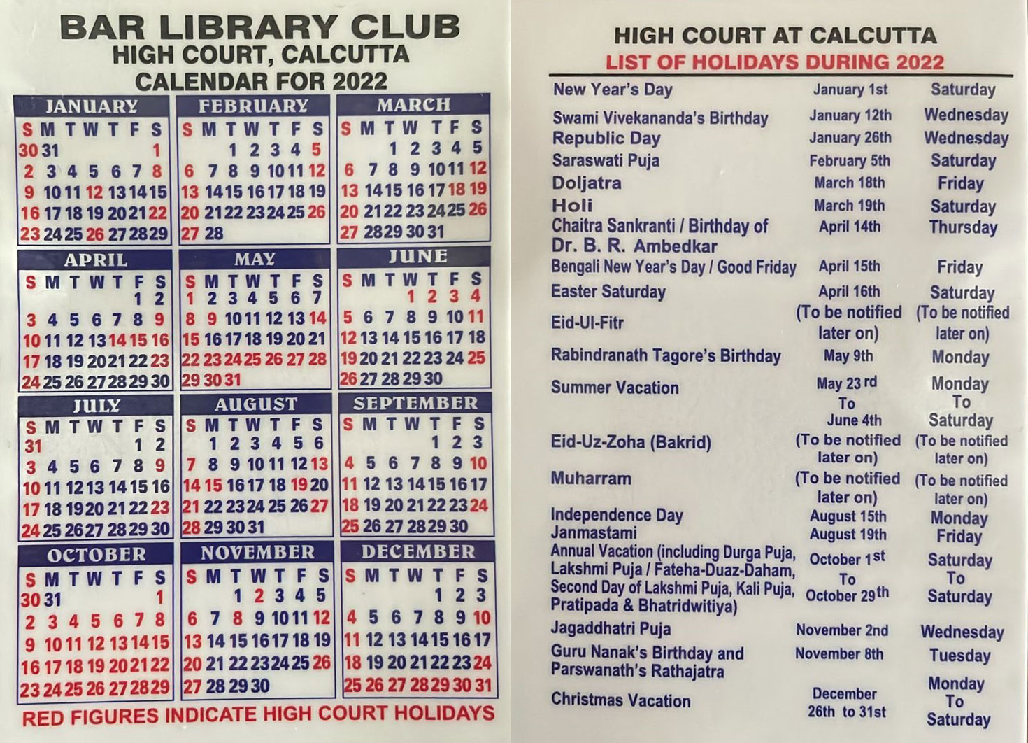 Calcutta High Court Calendar 2025 Pdf 